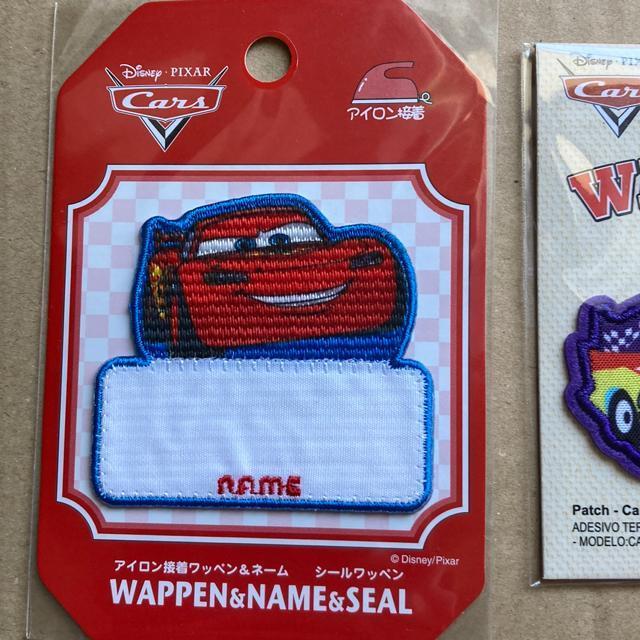 アイロン接着 ワッペン まとめ F < ペット/手芸/園芸 アイロン接着 ワッペン まとめ F < ペット/手芸/園芸の