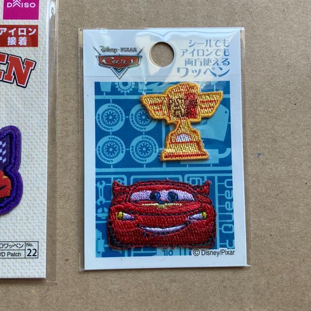 アイロン接着 ワッペン まとめ F < ペット/手芸/園芸 アイロン接着 ワッペン まとめ F < ペット/手芸/園芸の