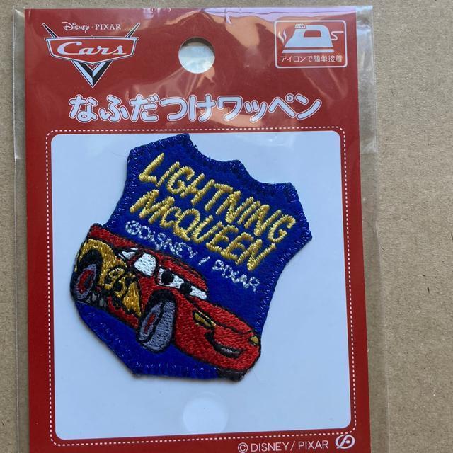 アイロン接着 ワッペン まとめ F < ペット/手芸/園芸 アイロン接着 ワッペン まとめ F < ペット/手芸/園芸の