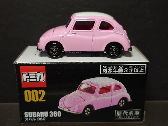 g~J㖼ԃRNVOOQ XoRUO 