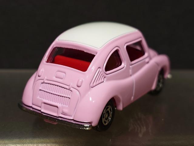 g~J㖼ԃRNVOOQ XoRUO