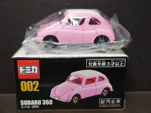 g~J㖼ԃRNVOOQ XoRUO