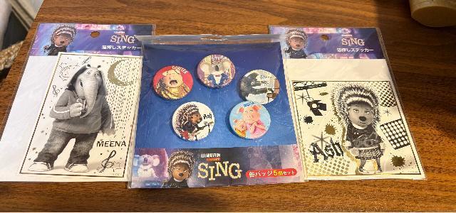 「Sing」ピンバッジとステッカー < ホビー  「Sing」ピンバッジとステッカー  < ホビーの