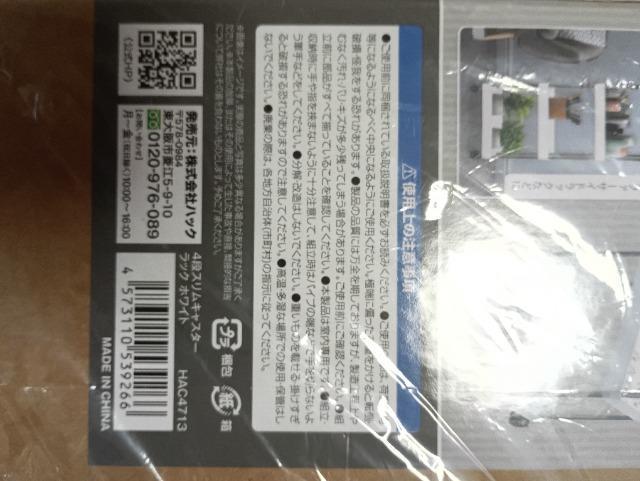 4iXLX^[bNJi  CeA/Ct 