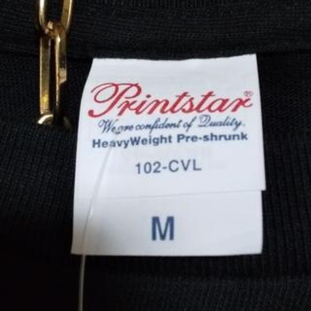 LIEE MAGAZINE KISS バックプリント 長袖Tシャツ M < 男性ファッション  LIEE MAGAZINE KISS バックプリント 長袖Tシャツ M < 男性ファッションの