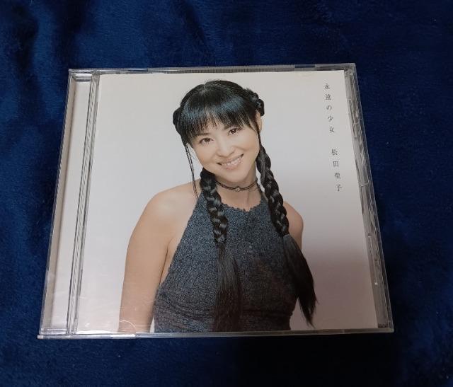 松田聖子、アルバム、永遠の少女、+選べる粗品+匿名送料無料です\(^o^)/ < タレントグッズ  松田聖子、アルバム、永遠の少女、+選べる粗品+匿名送料無料です\(^o^)/  < タレントグッズの