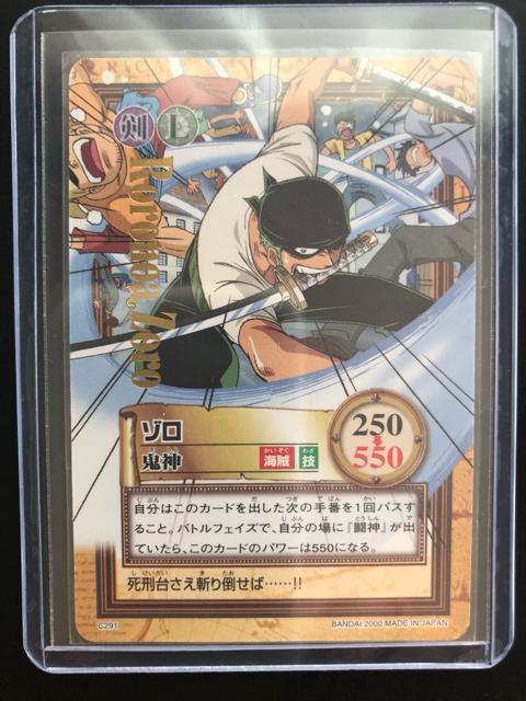 QOORo_Cs[XCARDDASS  HYPER BATTLEOh{bNXR/b-QXPE]mS_EJ|hn   Aj/R~bN/LN^[ 