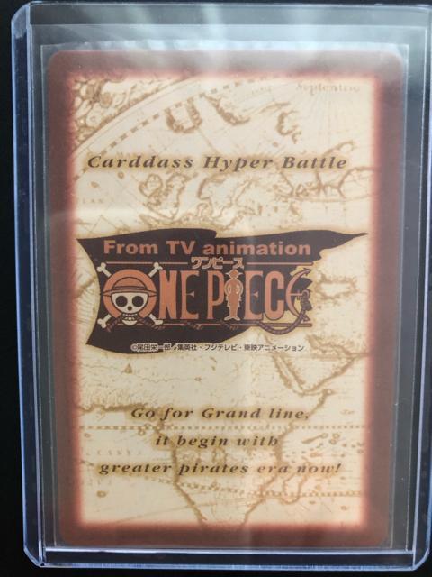 QOORo_Cs[XCARDDASS  HYPER BATTLEOh{bNXR/b-QXPE]mS_EJ|hn  Aj/R~bN/LN^[ 