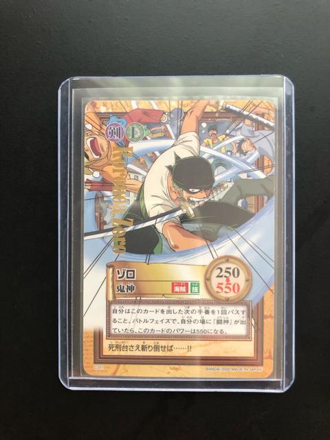 QOORo_Cs[XCARDDASS  HYPER BATTLEOh{bNXR/b-QXPE]mS_EJ|hn  Aj/R~bN/LN^[ 