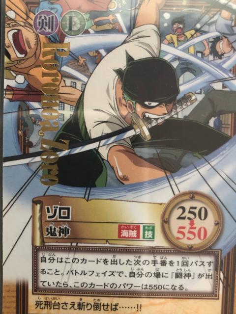 QOORo_Cs[XCARDDASS  HYPER BATTLEOh{bNXR/b-QXPE]mS_EJ|hn  Aj/R~bN/LN^[ 