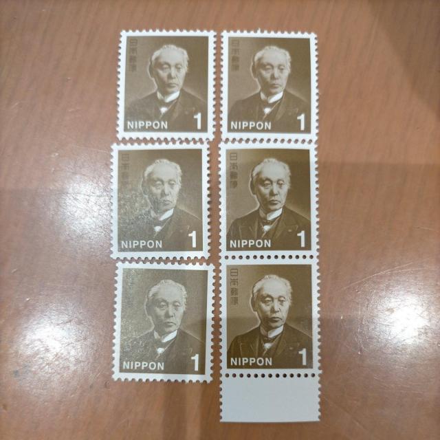 ポイント消化に! 切手 1円 6枚 ミニレター可 < ホビー ポイント消化に! 切手 1円 6枚 ミニレター可 < ホビーの