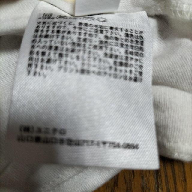 UNIQLO@UT@@TVc@MTCY@͂  uh 