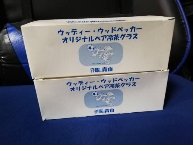 ウッディー・ウッドペッカーオリジナルペア冷茶グラス 4個セット 新品未使用品  < インテリア/ライフ  ウッディー・ウッドペッカーオリジナルペア冷茶グラス 4個セット 新品未使用品  < インテリア/ライフの