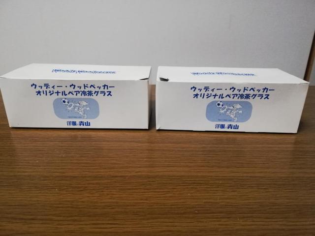 EbfB[EEbhybJ[IWiyA⒃OX@4Zbg@Vigpi@  CeA/Ct 