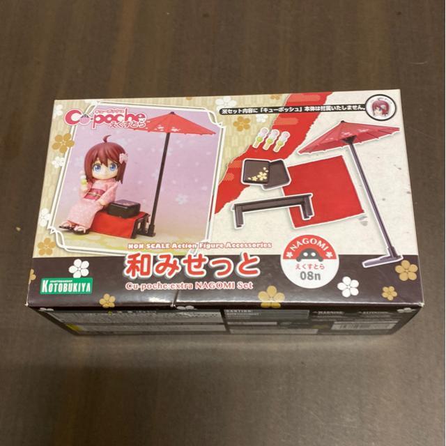 L[|bVƂ tBMA ANZT[ RguL   zr[ 