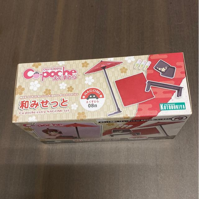 L[|bVƂ tBMA ANZT[ RguL  zr[ 