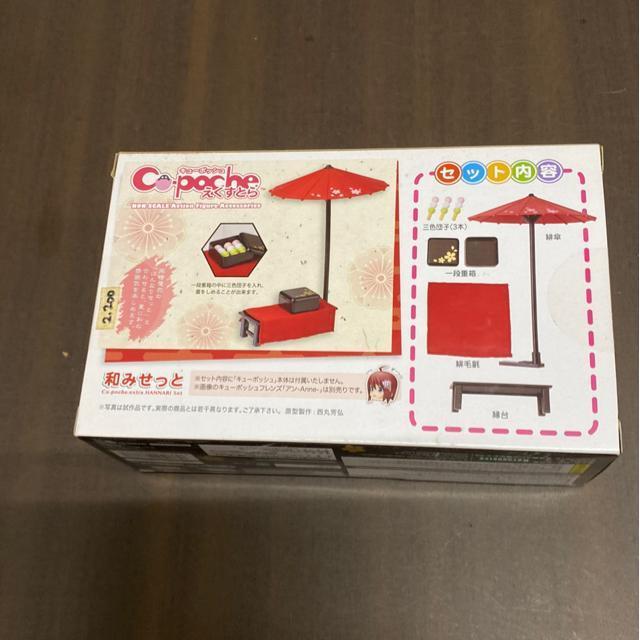 L[|bVƂ tBMA ANZT[ RguL  zr[ 