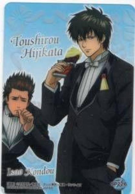 銀魂・号外★トレカ SP226 土方十四郎&近藤勲 < アニメ/コミック/キャラクター 銀魂・号外★トレカ SP226 土方十四郎&近藤勲 < アニメ/コミック/キャラクターの