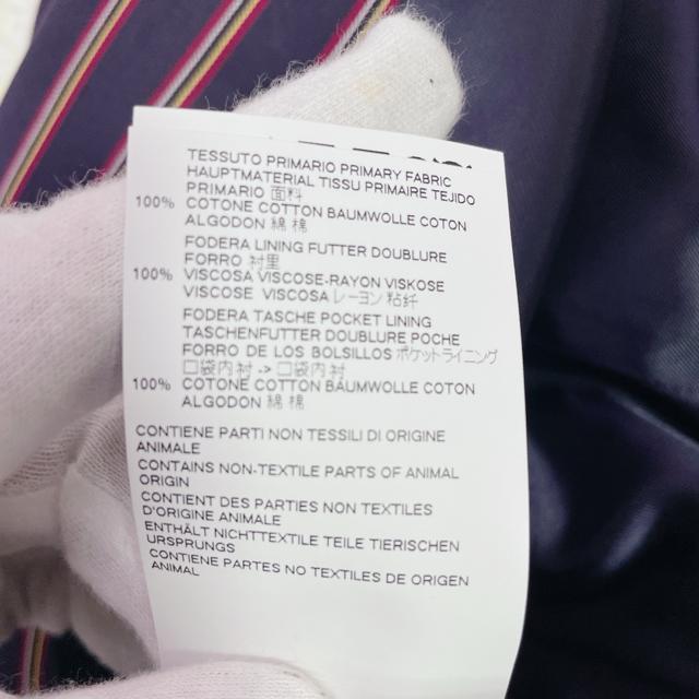 新品 メゾンマルジェラ ストライプ柄 テーラードジャケット タグ付 36 4183 < 男性ファッション 新品 メゾンマルジェラ ストライプ柄 テーラードジャケット タグ付 36 4183 < 男性ファッションの