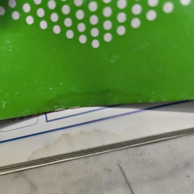 アクティ取説 アクティバン取説 アクティストリート取説 アクティ取り扱い説明書 HH3/4 < 自動車/バイク アクティ取説 アクティバン取説 アクティストリート取説 アクティ取り扱い説明書 HH3/4 < 自動車/バイク