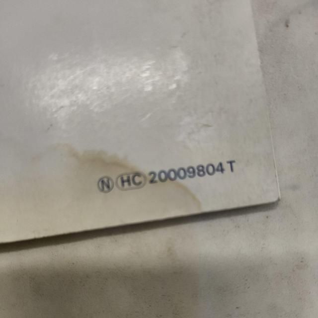 アクティ取説 アクティバン取説 アクティストリート取説 アクティ取り扱い説明書 HH3/4 < 自動車/バイク アクティ取説 アクティバン取説 アクティストリート取説 アクティ取り扱い説明書 HH3/4 < 自動車/バイク