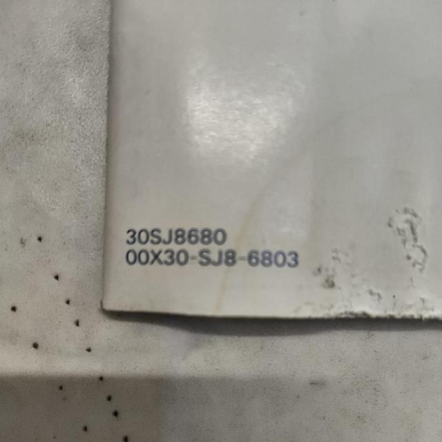 アクティ取説 アクティバン取説 アクティストリート取説 アクティ取り扱い説明書 HH3/4 < 自動車/バイク アクティ取説 アクティバン取説 アクティストリート取説 アクティ取り扱い説明書 HH3/4 < 自動車/バイク