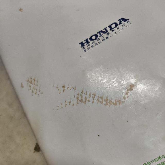 アクティ取説 アクティバン取説 アクティストリート取説 アクティ取り扱い説明書 HH3/4 < 自動車/バイク アクティ取説 アクティバン取説 アクティストリート取説 アクティ取り扱い説明書 HH3/4 < 自動車/バイク