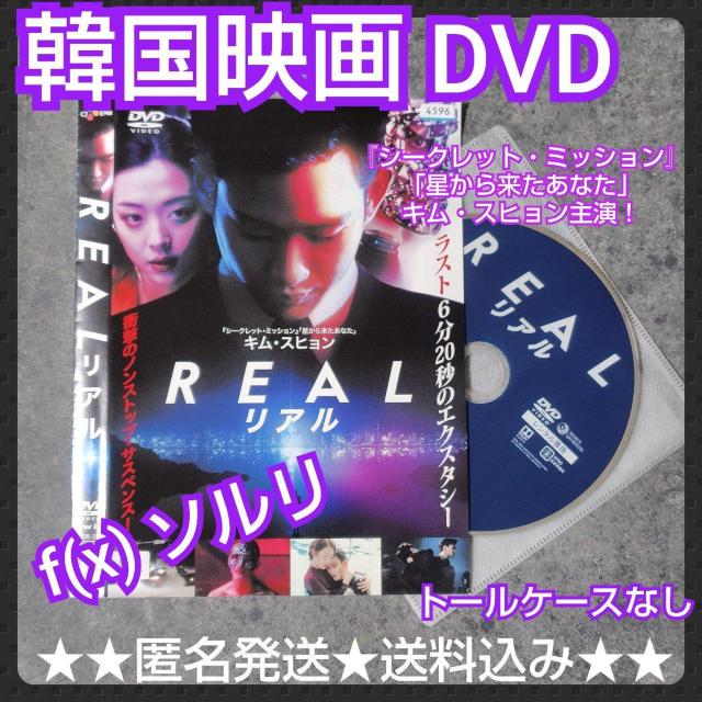 y؍fzDVDwAx^LEXq f(x) \   CD/DVD/rfI 