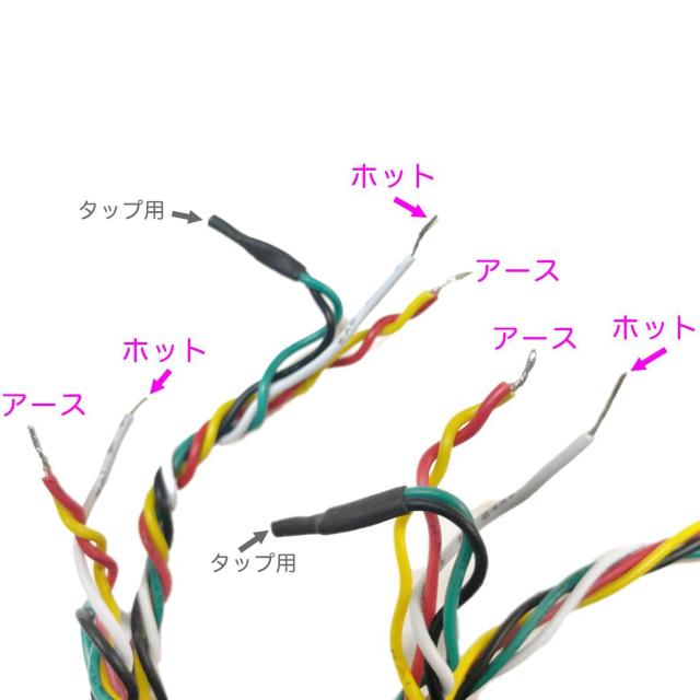 Eric Custom Noiseless-07 セット クラプトン ノイズレス < ホビー  Eric Custom Noiseless-07 セット クラプトン ノイズレス < ホビーの