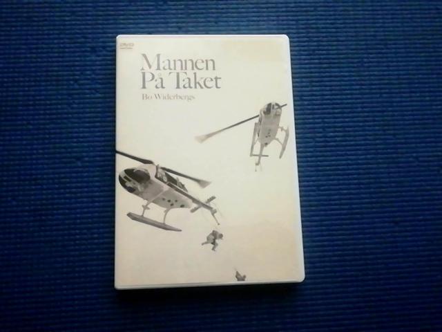 DVD セル版 刑事マルティン・ベック プレミアム・エディション < CD/DVD/ビデオ DVD セル版 刑事マルティン・ベック プレミアム・エディション < CD/DVD/ビデオの