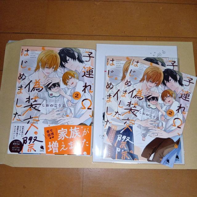 qAꃶAUۂ͂߂܂@̂@R~R~X^WILTt   Aj/R~bN/LN^[ 