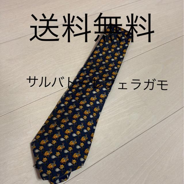 送料無料 フェラガモネイビー系ネクタイ < 男性ファッション 送料無料 フェラガモネイビー系ネクタイ < 男性ファッションの