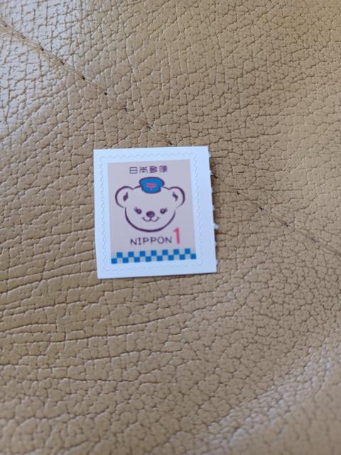 �؎�P�~  �� �z�r�[�� 