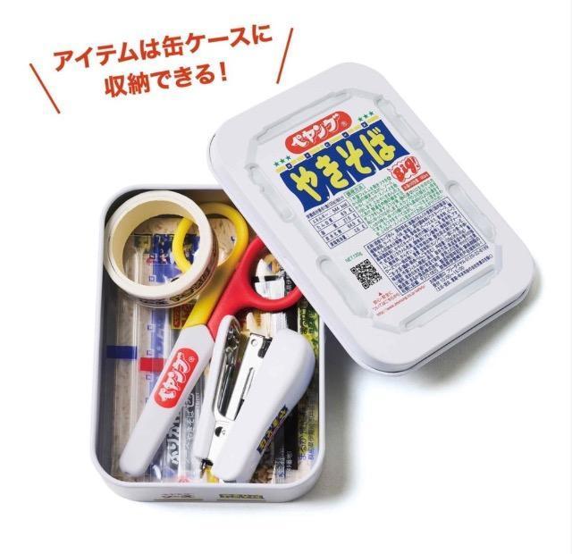 MonoMax�G���t�^���y�����O���\�[�X�₫���΁�����9�_�Z�b�g �� �C���e���A/���C�t�� 