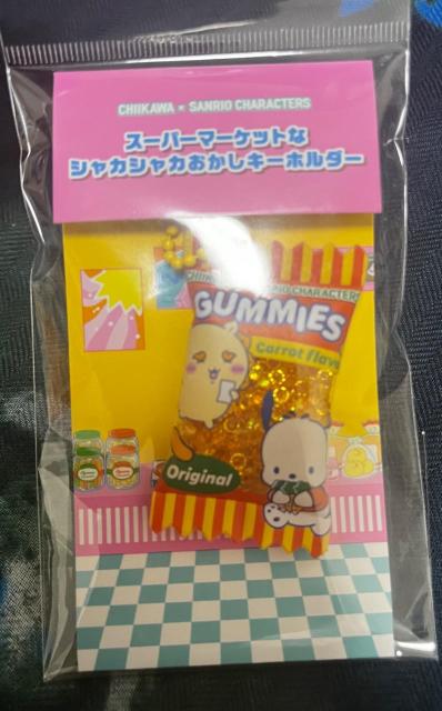 ちいかわ×サンリオキャラクターズ シャカシャカおかしキーホルダー ポチャッコ シーサー < アニメ/コミック/キャラクター ちいかわ×サンリオキャラクターズ シャカシャカおかしキーホルダー ポチャッコ シーサー < アニメ/コミック/キャラクターの