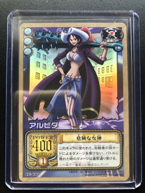 �Q�O�O�Q�o���_�C�����s�[�X�b�`�q�cDASS HYPER BATTLE�J�|�h/�b�d-C�O�V�E�A���r�_�m�댯�ȏ��_�o�z���J�|�h�j�n  �� �A�j��/�R�~�b�N/�L�����N�^�[�� 