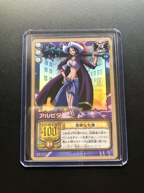 �Q�O�O�Q�o���_�C�����s�[�X�b�`�q�cDASS HYPER BATTLE�J�|�h/�b�d-C�O�V�E�A���r�_�m�댯�ȏ��_�o�z���J�|�h�j�n �� �A�j��/�R�~�b�N/�L�����N�^�[�� 