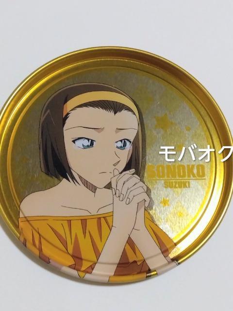 ���q�E�L�����N�A�E����ŁE���T��R�i���E���̌�  �� �A�j��/�R�~�b�N/�L�����N�^�[�� 