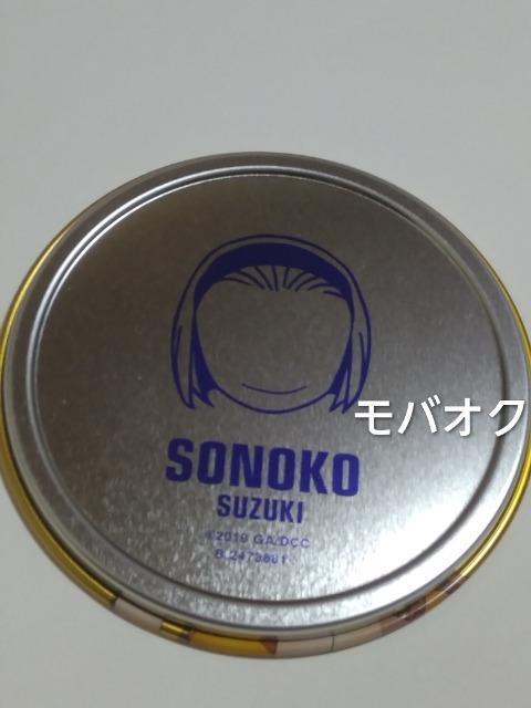 ���q�E�L�����N�A�E����ŁE���T��R�i���E���̌� �� �A�j��/�R�~�b�N/�L�����N�^�[�� 