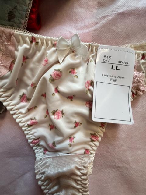 LL�T�C�Y�I3���Z�b�g�I���򊴂���f�ށI�V�t�H���g������I�Ȃǂ́I�F�Ƃ�ǂ�I�G���K���g�IT�o�b�N�V���[�c�INo.�� �� �����t�@�b�V������ 