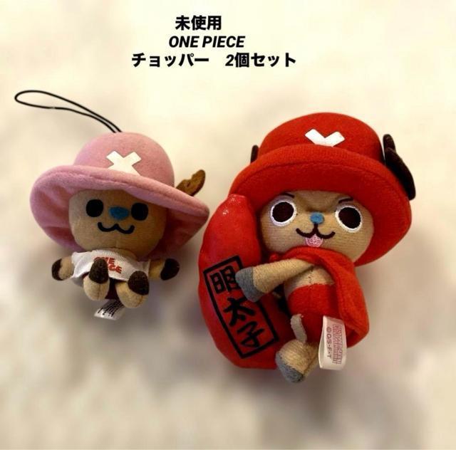 [���g�p] ONE PIECE �`���b�p�[�@�}�X�R�b�g�L�[�z���_�[�@2�Z�b�g  �� �A�j��/�R�~�b�N/�L�����N�^�[�� 