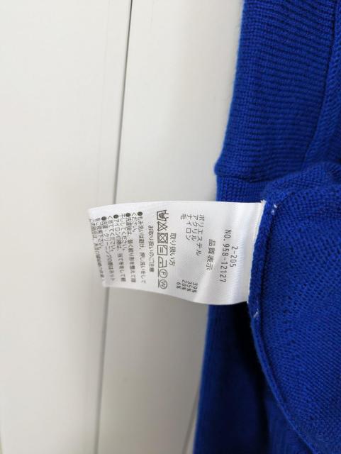 �o���g�������j�b�g���ߗށ�vingtrois������180�` �� �����t�@�b�V������ 