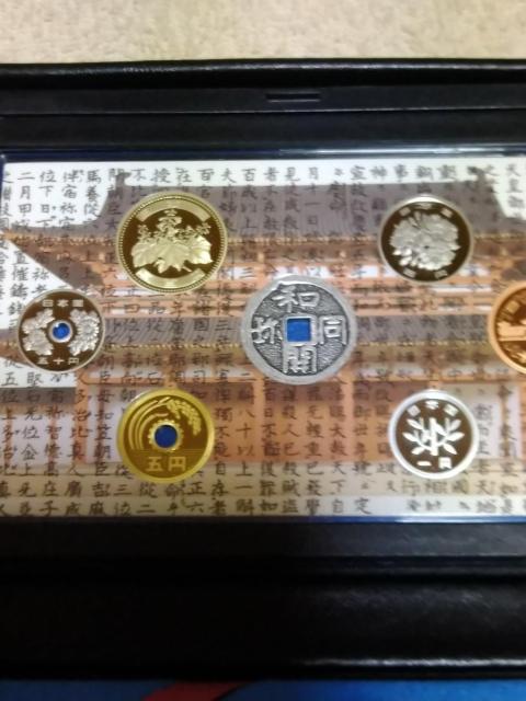 �a���J�ݐ�O�S�N�L�O �����^���Z�b�g���g�p�i �� �z�r�[�� 