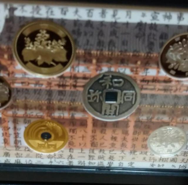 �a���J�ݐ�O�S�N�L�O �����^���Z�b�g���g�p�i �� �z�r�[�� 