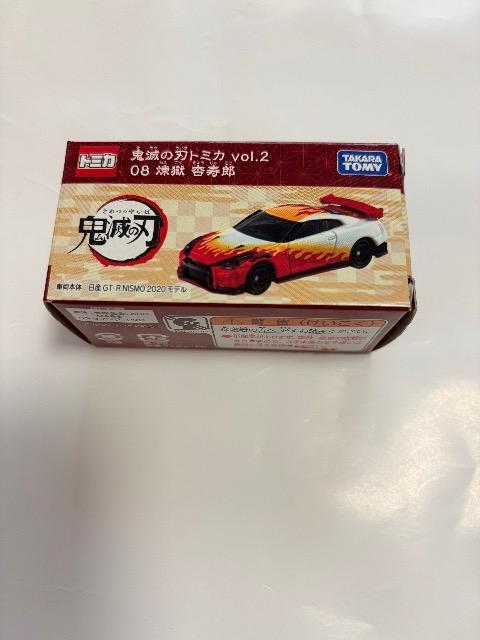 �h���[���g�~�J�@�p�Ձ@�S�Ł@�������Y�@GTR ���J����  �� �z�r�[�� 