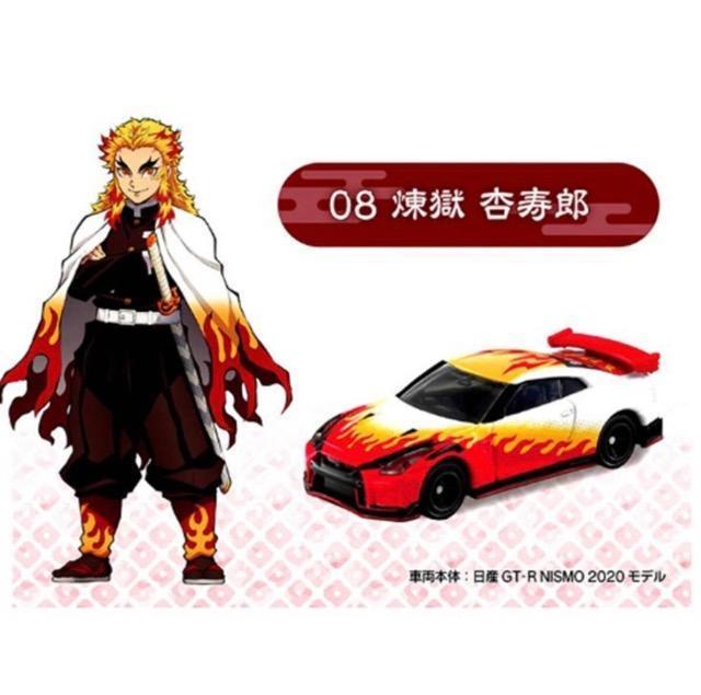 �h���[���g�~�J�@�p�Ձ@�S�Ł@�������Y�@GTR ���J���� �� �z�r�[�� 