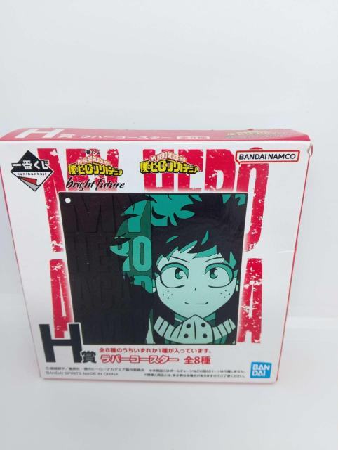 ■一番くじ■僕のヒーローアカデミア H賞 ビジュアルタオル 爆豪勝己 & ラバーコースター 未開封品 僕のヒーローアカデミア < アニメ/コミック/キャラクター ■一番くじ■僕のヒーローアカデミア H賞 ビジュアルタオル 爆豪勝己 & ラバーコースター 未開封品 僕のヒーローアカデミア < アニメ/コミック/キャラクターの