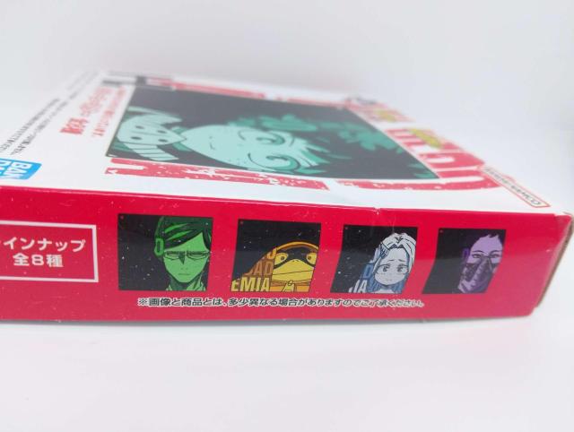 ■一番くじ■僕のヒーローアカデミア H賞 ビジュアルタオル 爆豪勝己 & ラバーコースター 未開封品 僕のヒーローアカデミア < アニメ/コミック/キャラクター ■一番くじ■僕のヒーローアカデミア H賞 ビジュアルタオル 爆豪勝己 & ラバーコースター 未開封品 僕のヒーローアカデミア < アニメ/コミック/キャラクターの