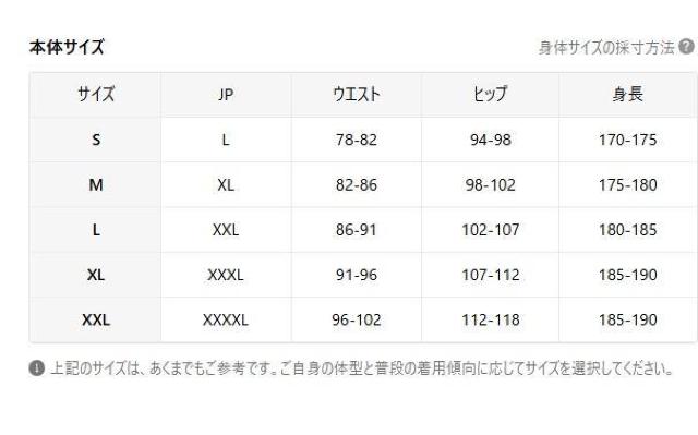 爆ヤス価格1990円★金箔 中華ドラゴンプリント メンズ半袖シャツ&ショーツ 2点セット USAサイズM(日本サイズXL)色:黒 < 男性ファッション 爆ヤス価格1990円★金箔 中華ドラゴンプリント メンズ半袖シャツ&ショーツ 2点セット USAサイズM(日本サイズXL)色:黒 < 男性ファッションの