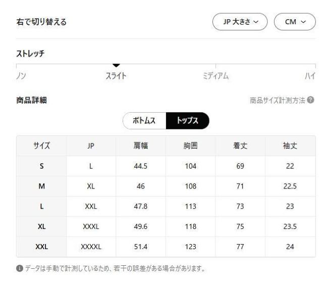 爆ヤス価格1990円★金箔 中華ドラゴンプリント メンズ半袖シャツ&ショーツ 2点セット USAサイズM(日本サイズXL)色:黒 < 男性ファッション 爆ヤス価格1990円★金箔 中華ドラゴンプリント メンズ半袖シャツ&ショーツ 2点セット USAサイズM(日本サイズXL)色:黒 < 男性ファッションの